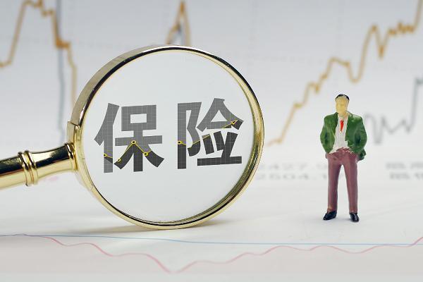 脊柱侧弯入了保险以后是否能理赔